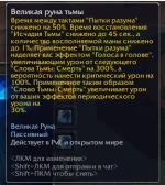 1773699457269.webp