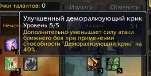 1773752954651.webp