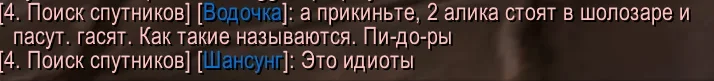 8783EA26-DEDD-42A1-B8DD-314EEEA5A623.webp