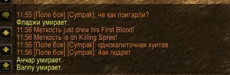 Знімок екрана 2026-03-18 о 12.00.05.webp