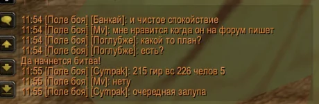 Знімок екрана 2026-03-18 о 12.00.39.webp