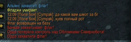 Знімок екрана 2026-03-18 о 12.40.26.webp