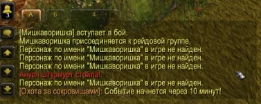 Знімок екрана 2026-03-18 о 13.52.42.webp