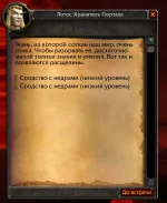 1773848117752.webp