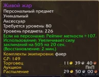 1774090739750.webp