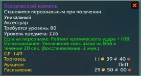 1774091194801.webp