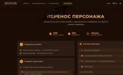 1774129377603.webp