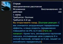 Screenshot_1.webp
