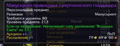 1774211644045.webp