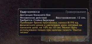 032326_152355.webp