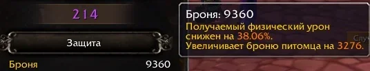 оскобление админов.webp