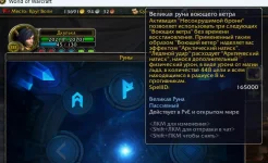 1774370119186.webp