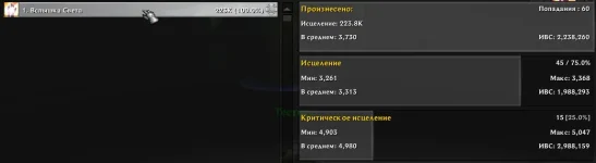 1774445296585.webp