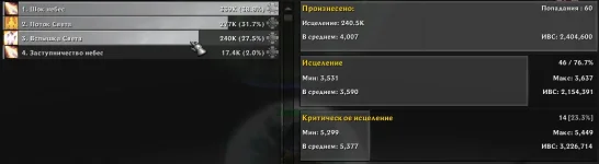 1774445384242.webp