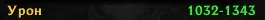 1774447370392.webp