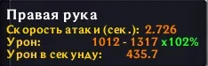 1774447457012.webp