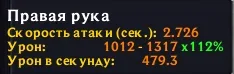 1774447479135.webp