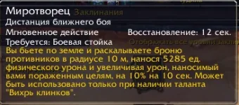 1774454833619.webp
