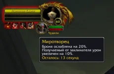 1774454863629.webp