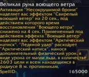 1774584212268.webp