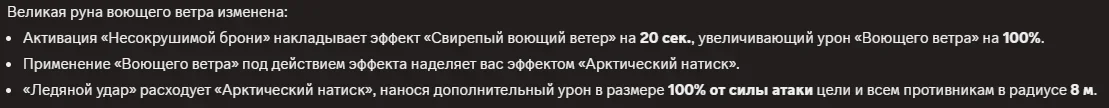1774584225937.webp