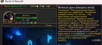 1774584401216.webp