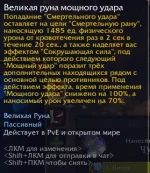 1774637067370.webp