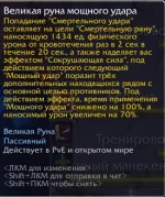 1774637495910.webp