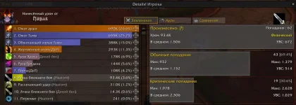 1774712232314.webp