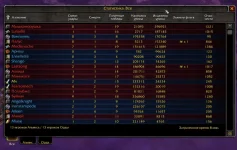 Знімок екрана 2026-03-28 о 22.32.35.webp