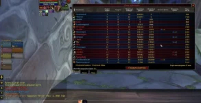 Знімок екрана 2026-03-30 о 14.59.59.webp